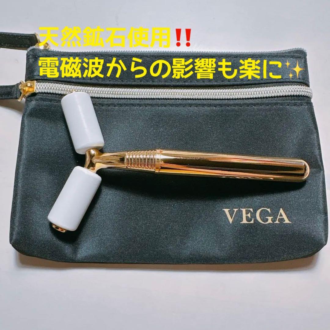 美容ローラー✨️美容にも健康にも✨️マイナスイオンで電磁波からの影響も楽に✨️