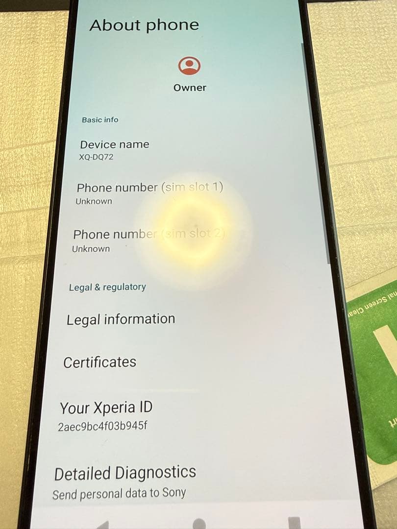 SONY Xperia 1V 512GB 本体 ガラスフィルムx5 ケース付き