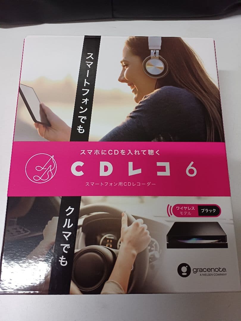 取説なし　CDレコ6 ブラック(黒色)