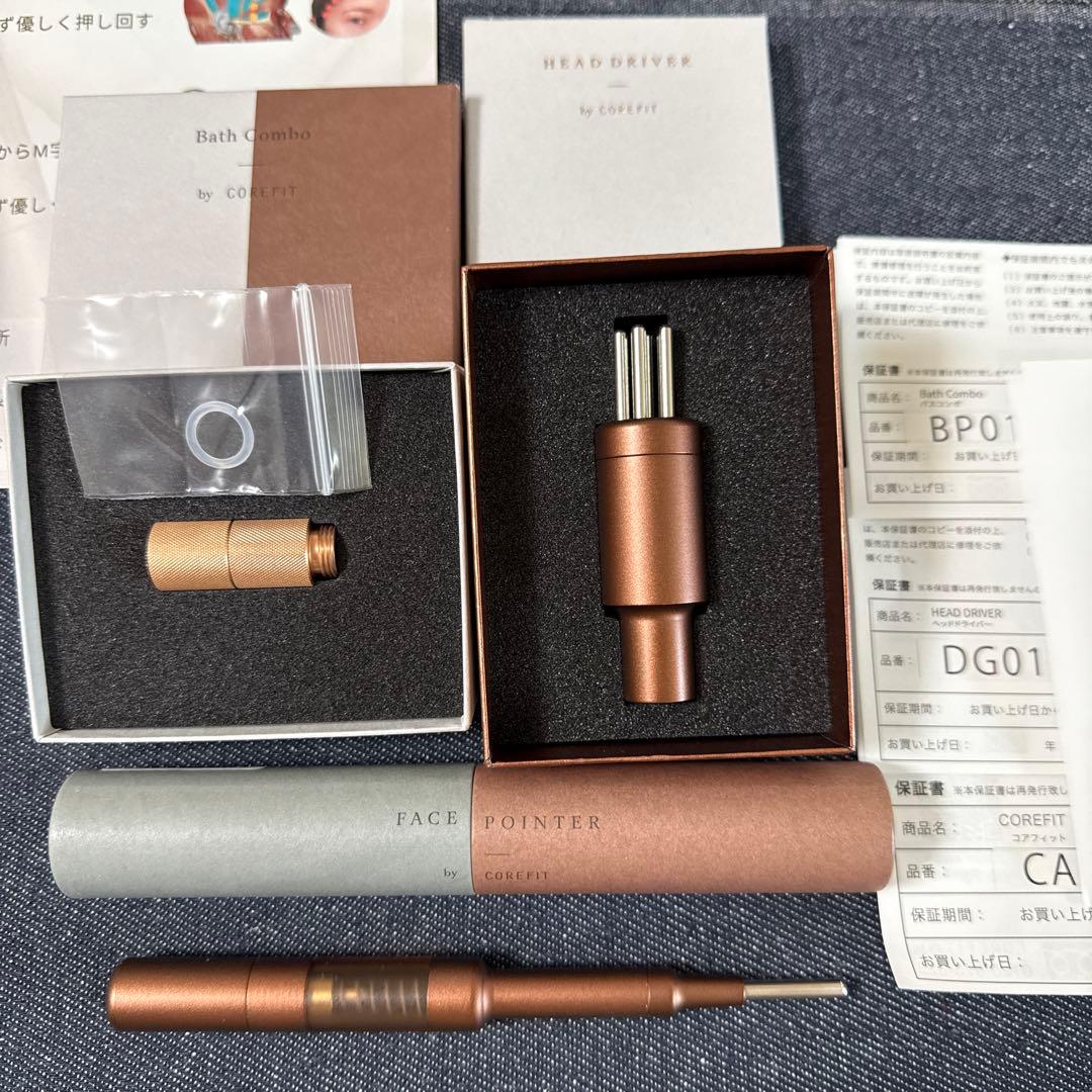 コアフィットHEAD D 美顔器・美容器