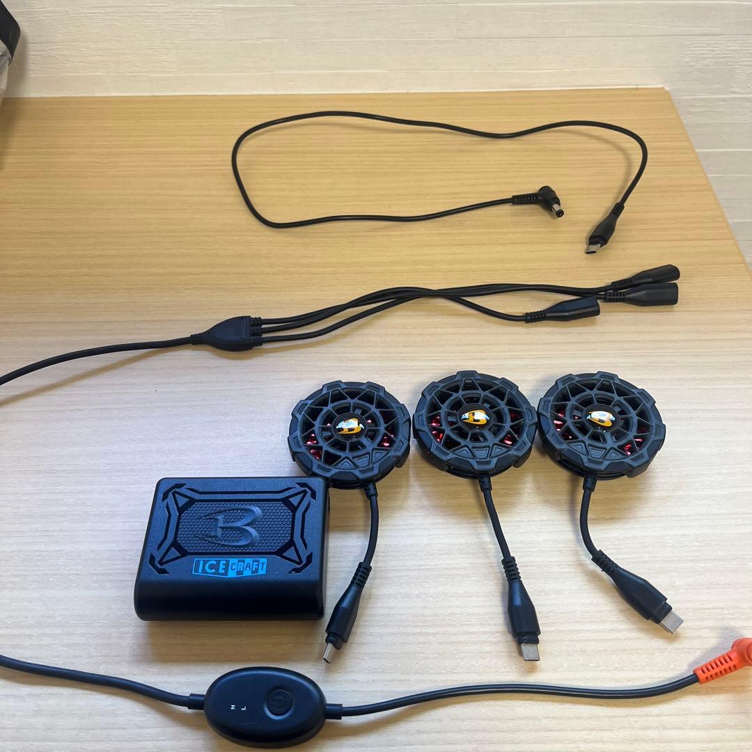 ICECRAFTUSBファン 3個セットXL１つサイズフリー1つ計2点ベスト付き