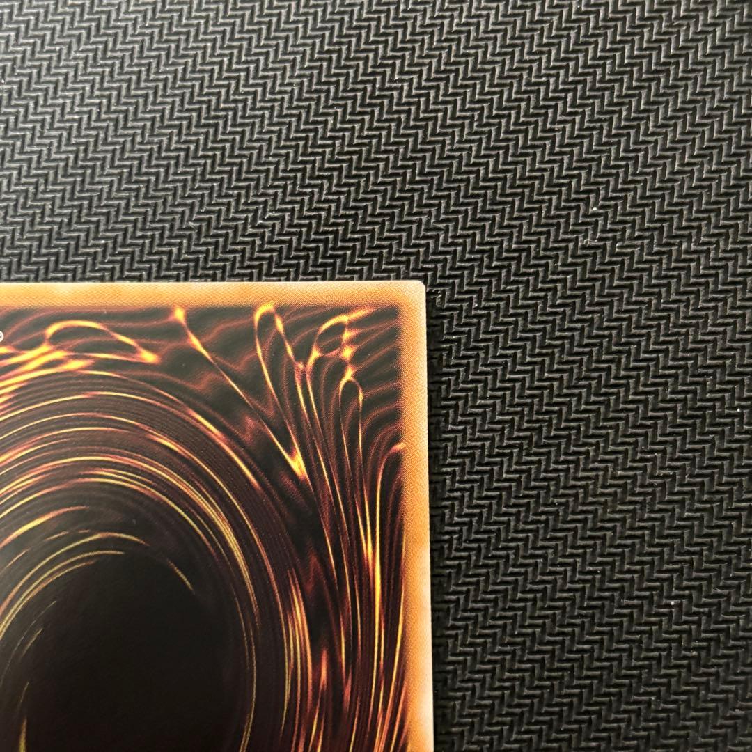 遊戯王 スターダストドラゴン／バスター プリズマ