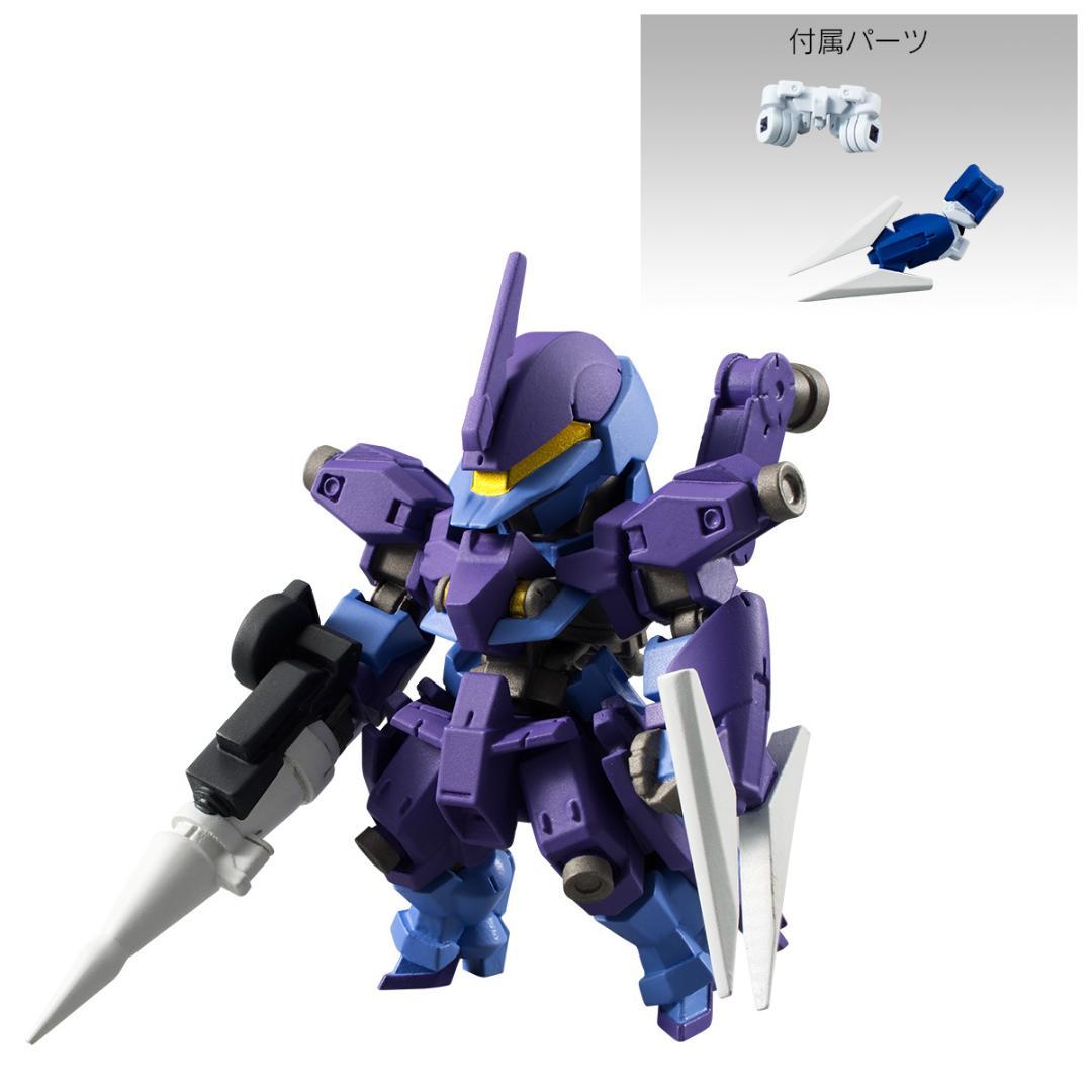 ⭐️新品未開封⭐️ ガンダムコンバージ　鉄血のオルフェンズ コレクション