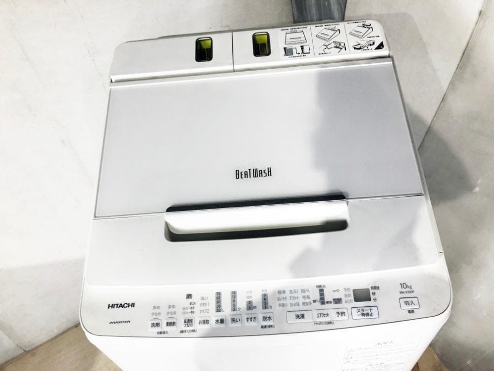 ★分解洗浄済！美品 中古★日立 10kg 洗濯機【BW-X100F-W】G37B