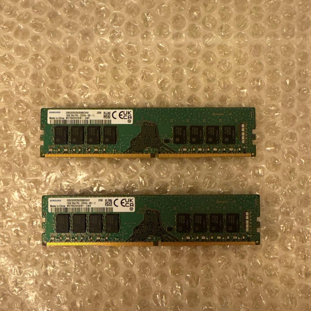 Samsung DDR4-3200メモリー 16GBx2 合計32GB