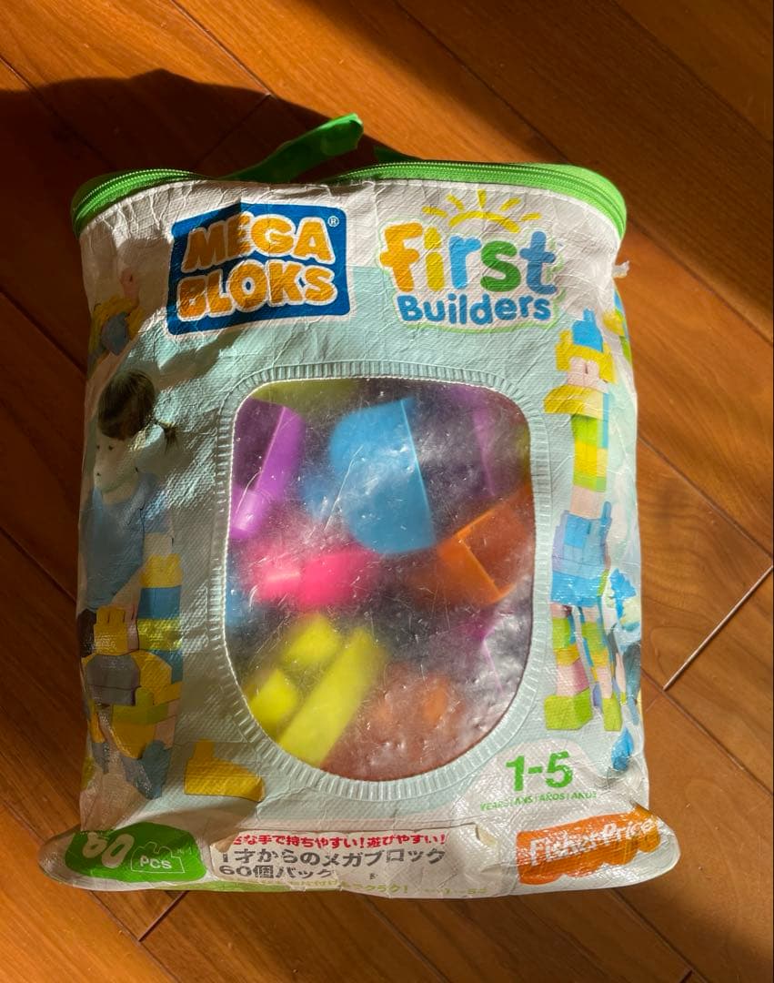 ★早い者勝ち★知育玩具セット まとめ売り