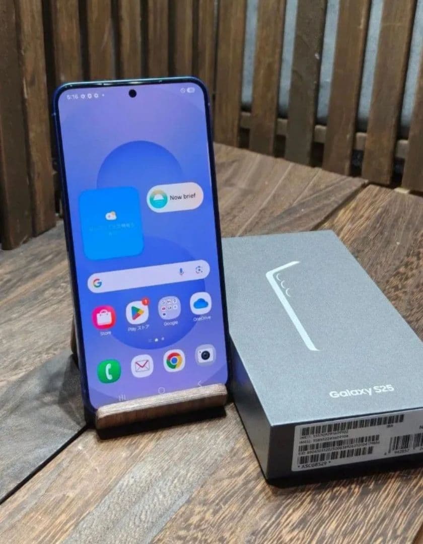 新品同様品　Galaxy S25 SC-51F 512GB SIMフリースマホ