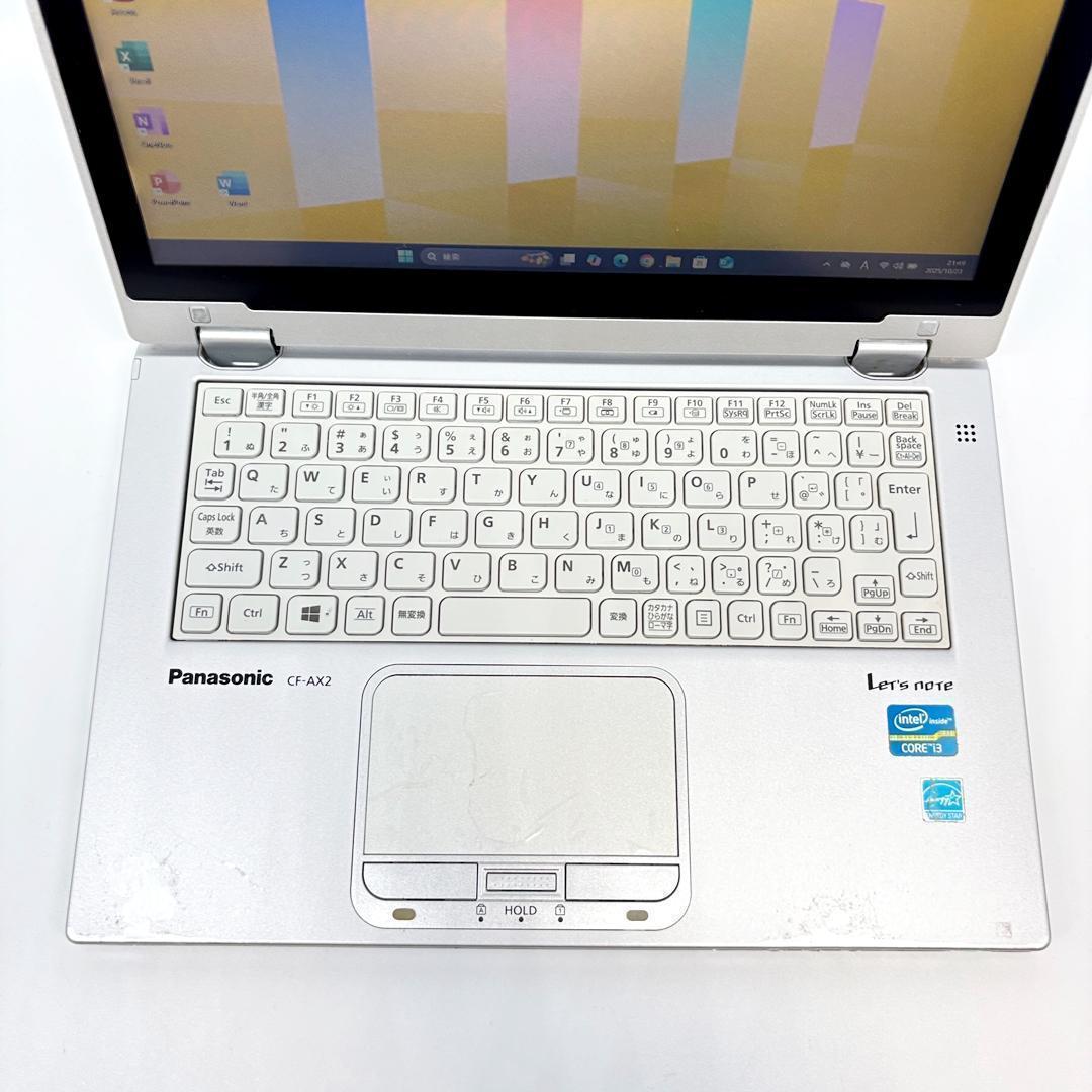 ノートパソコン レッツノート CF-AX2 SSD オフィス2024 Win11