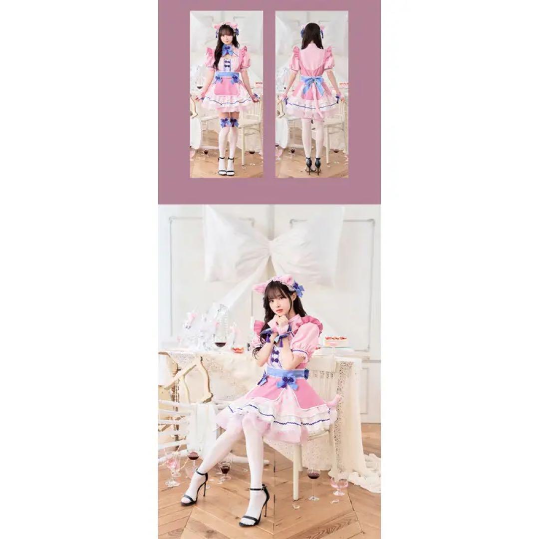 マリームーン/キャンディメルトチャイナキャット/ピンク/藤咲凪