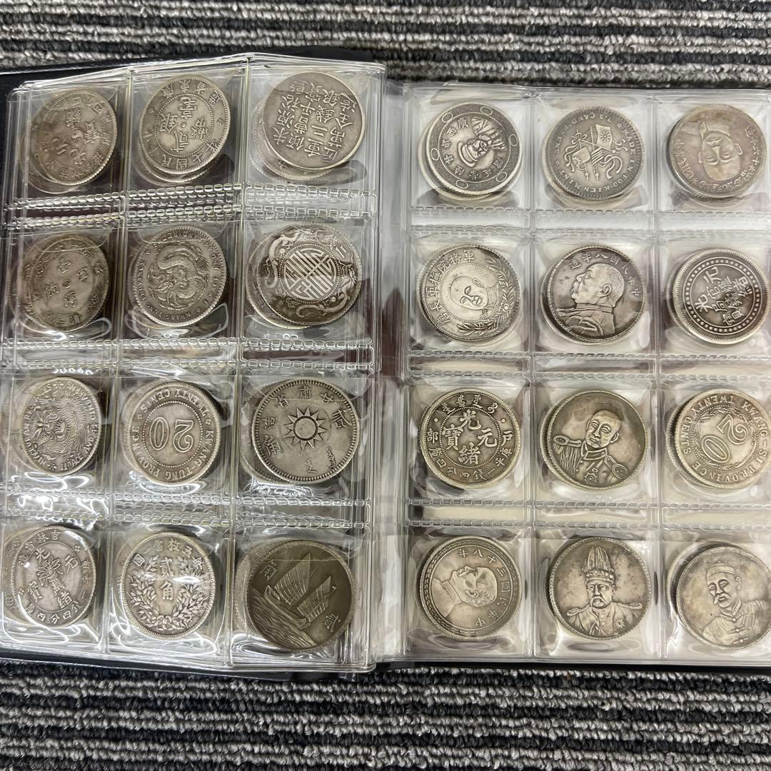 め*る様 旧家蔵出 中国歴代 貨幣 通宝 貨幣 まとめ120枚入