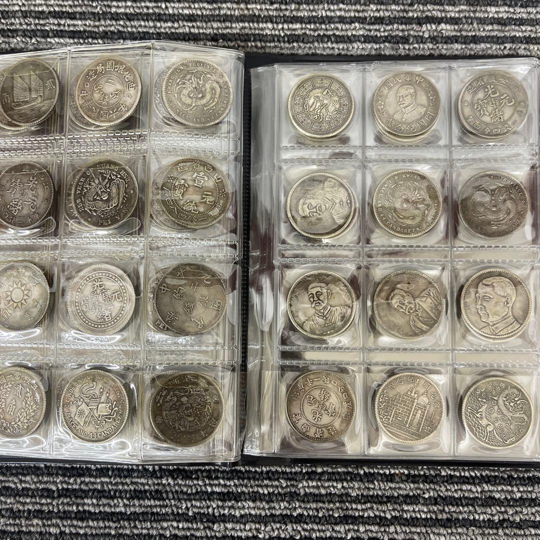 め*る様 旧家蔵出 中国歴代 貨幣 通宝 貨幣 まとめ120枚入