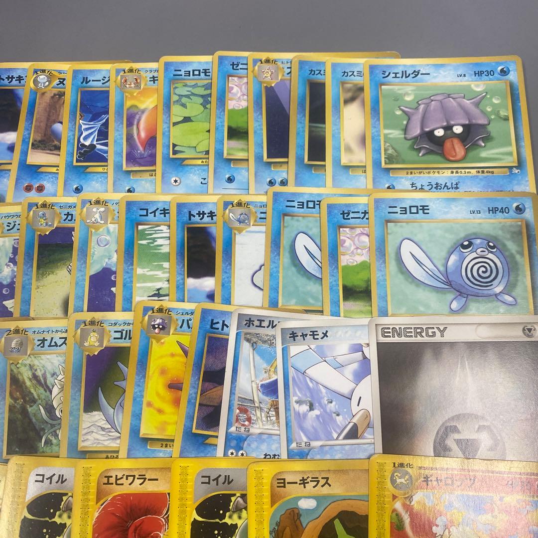 マ*K様 ポケモンカードまとめ売り 84枚セット