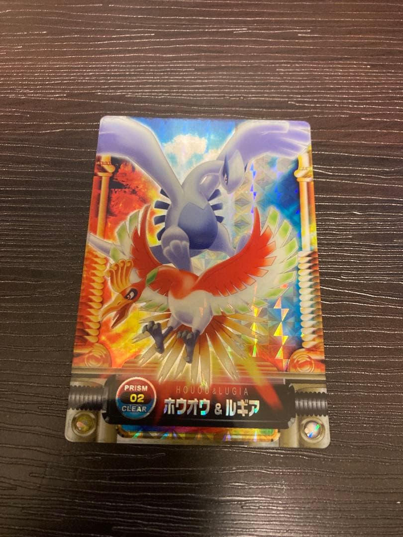 ホウオウ & ルギア PRISM 02 CLEAR ポケモン図鑑カード