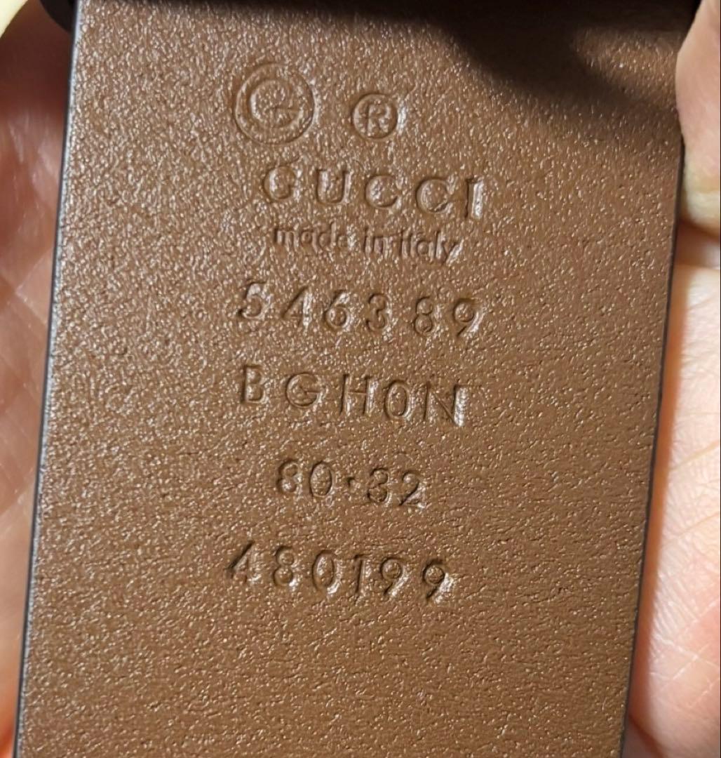 GUCCI インターロッキングG バックル レザー ベルト