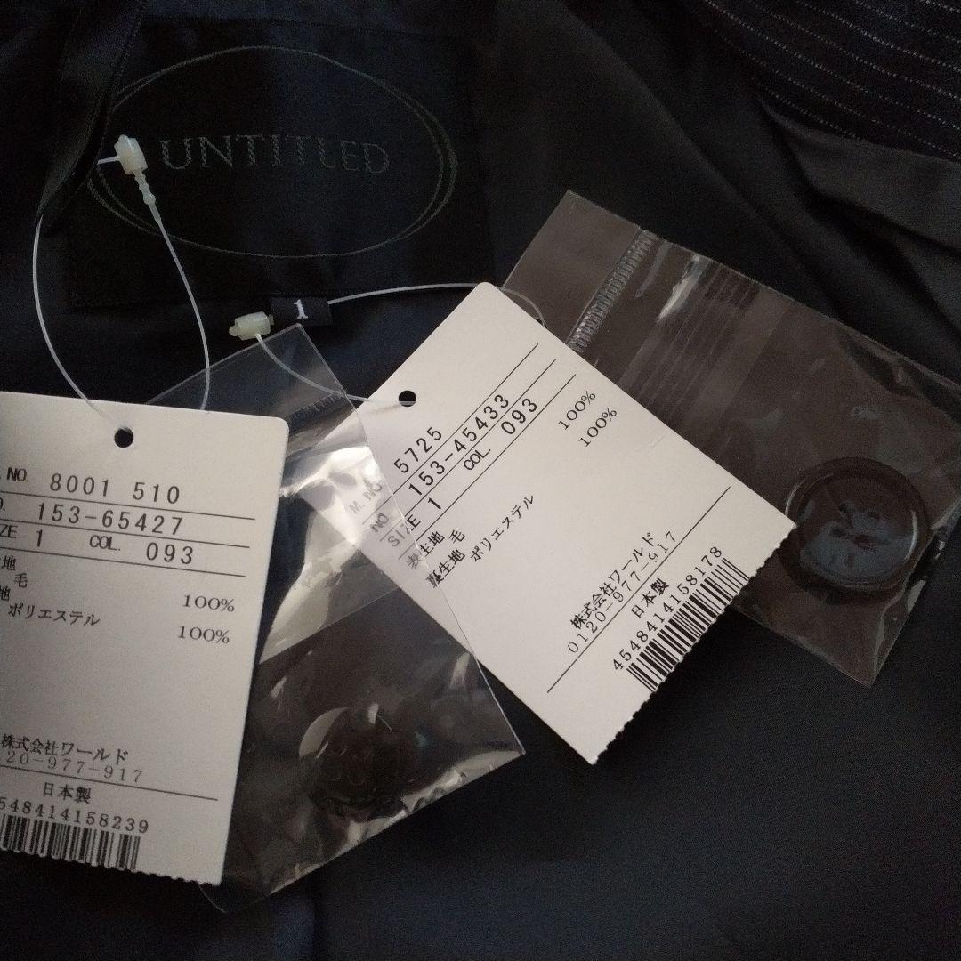 【アンタイトル】未使用 ストライプ パンツスーツ セットアップ ウール ネイビー