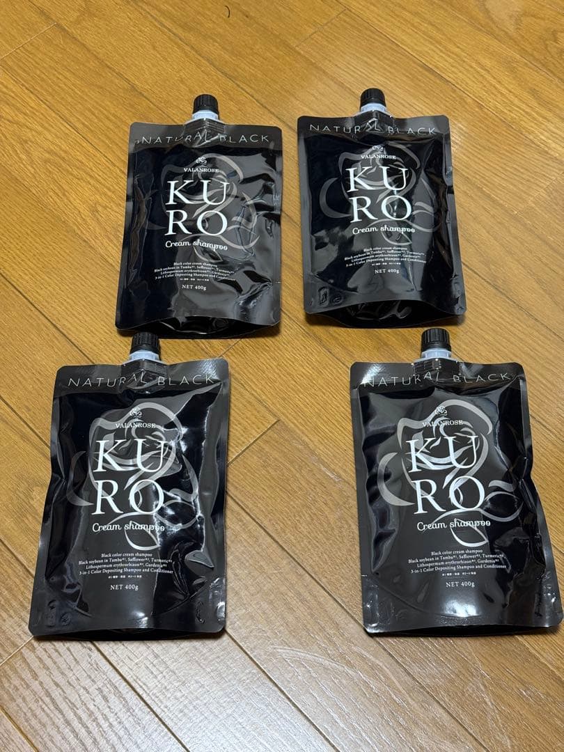 【週末値引】VALANROSE KURO Cream shampoo