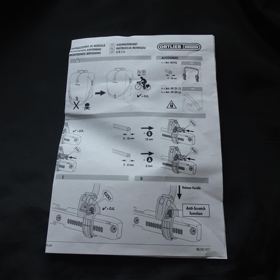 u*0様 ※シングル　バックローラープラス CR QL2.1防水バッグ ORTL