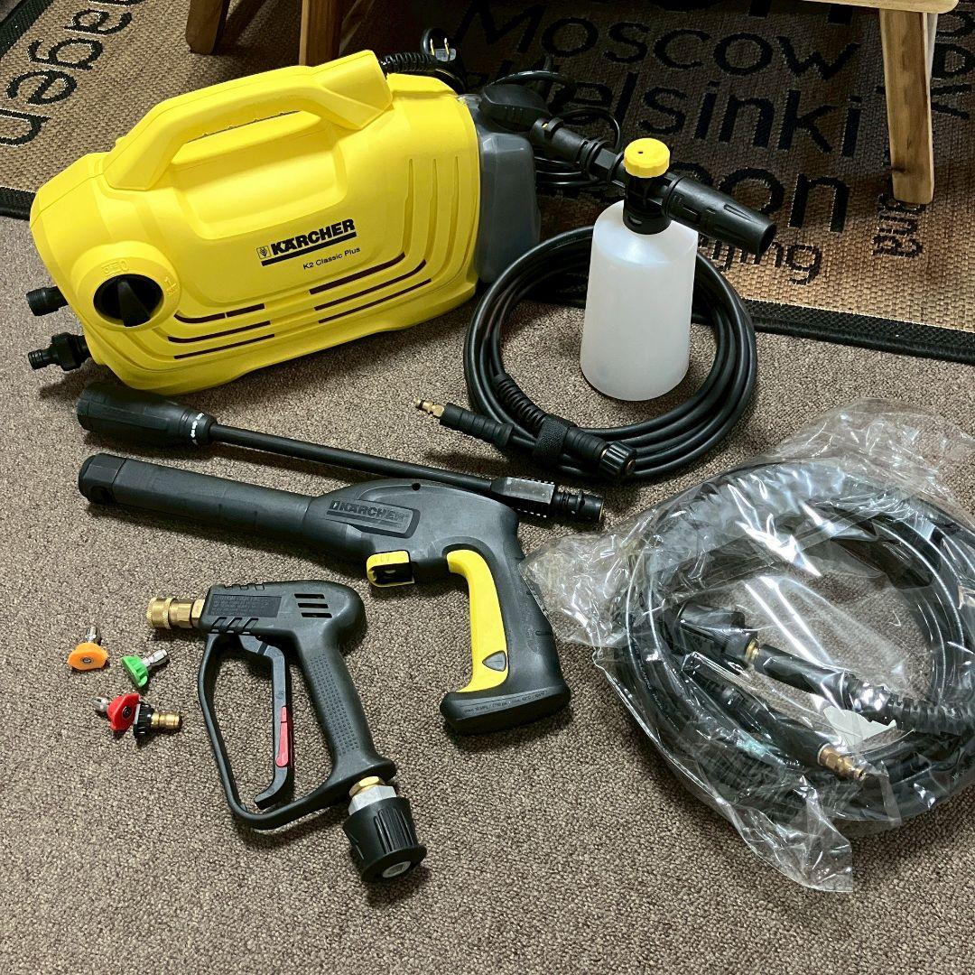 オプション多数 美品 ケルヒャー 家庭用 高圧洗浄機 K 2 クラシック プラス