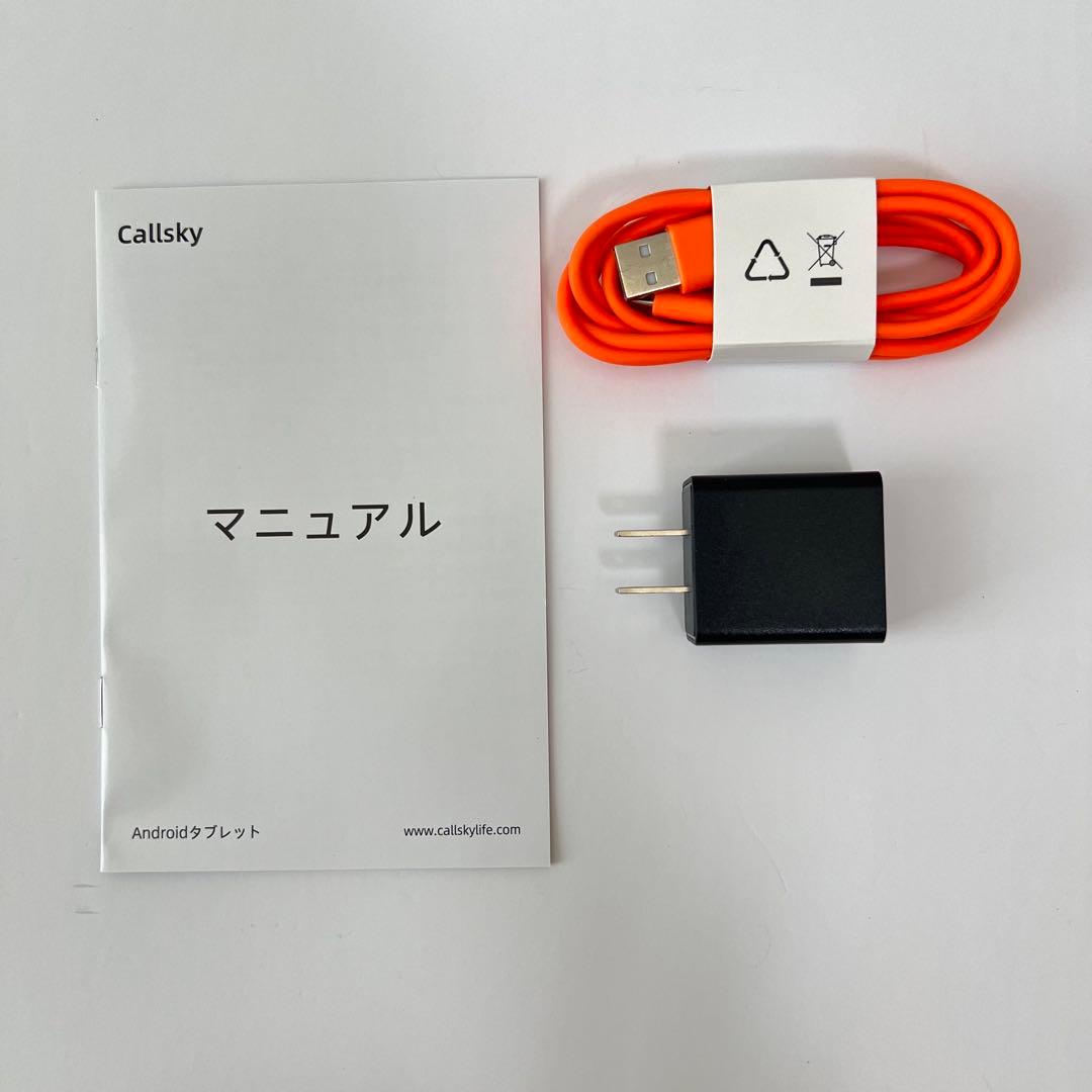 Android 15 タブレット12GB+64GB+2TB拡張　ケース付