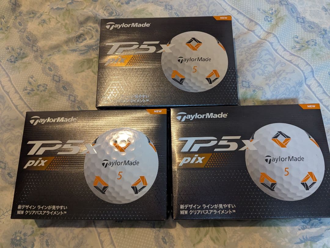 【新品】TaylorMade TP5X pix 3ダース