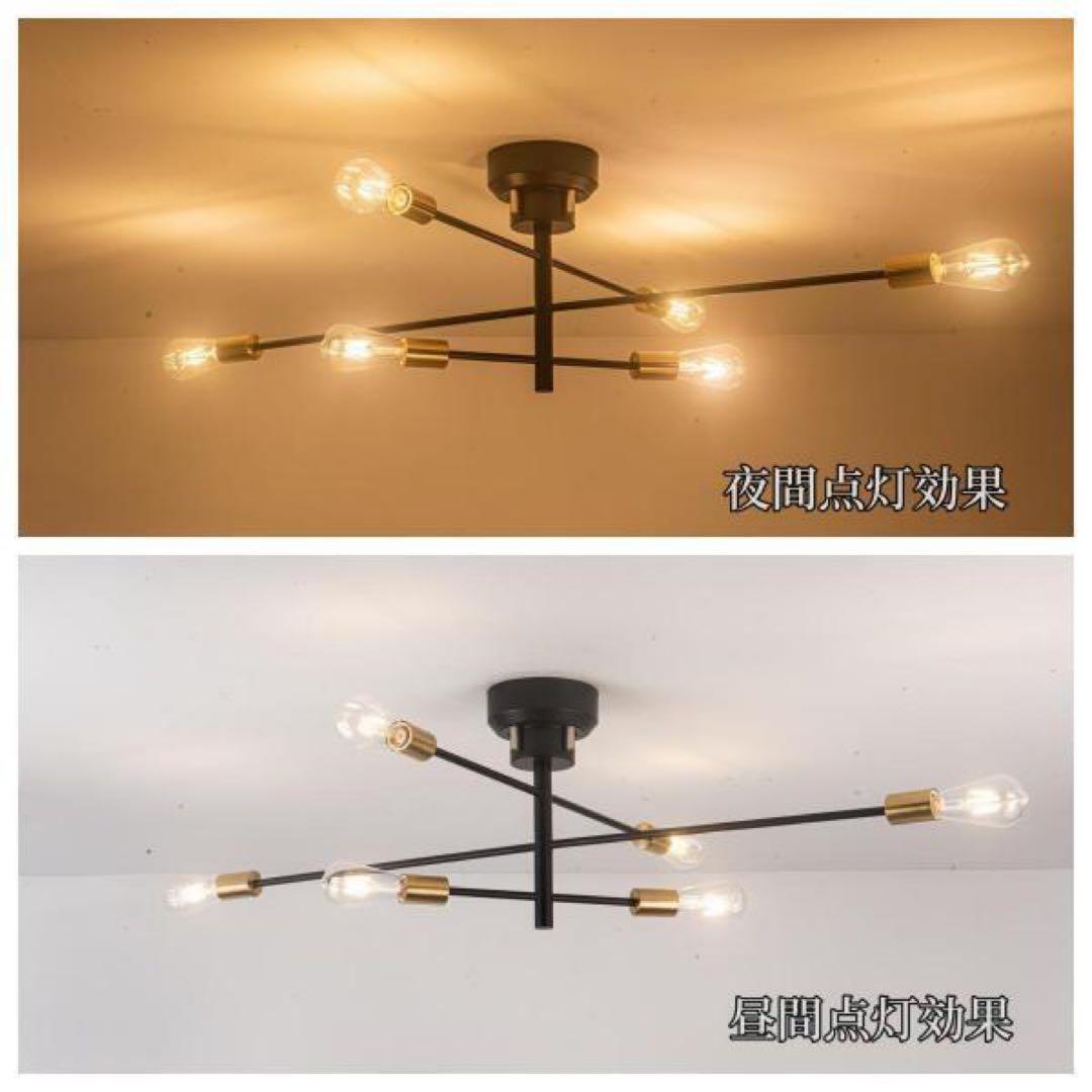 シーリングライト 照明 シャンデリア シーリングライト