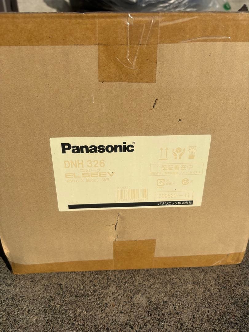 Panasonic DNH 326 アクセサリー