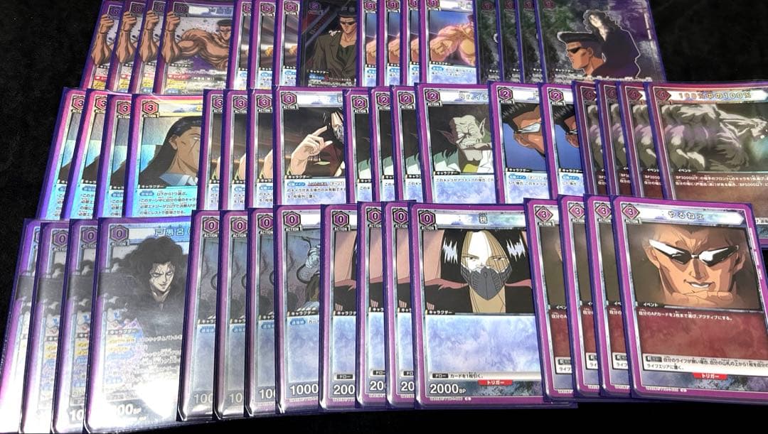 ユニオンアリーナ 戸愚呂 弟 デッキ ユニチケ スタートデッキ プロモ入り