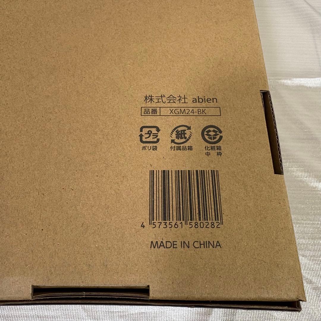 【新品未使用】abien MAGIC GRILL XGM24 ブラック