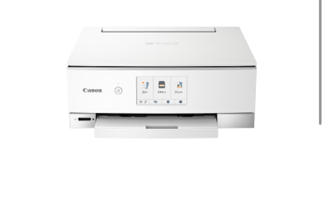 Canon キヤノン　プリンタ　TS8230