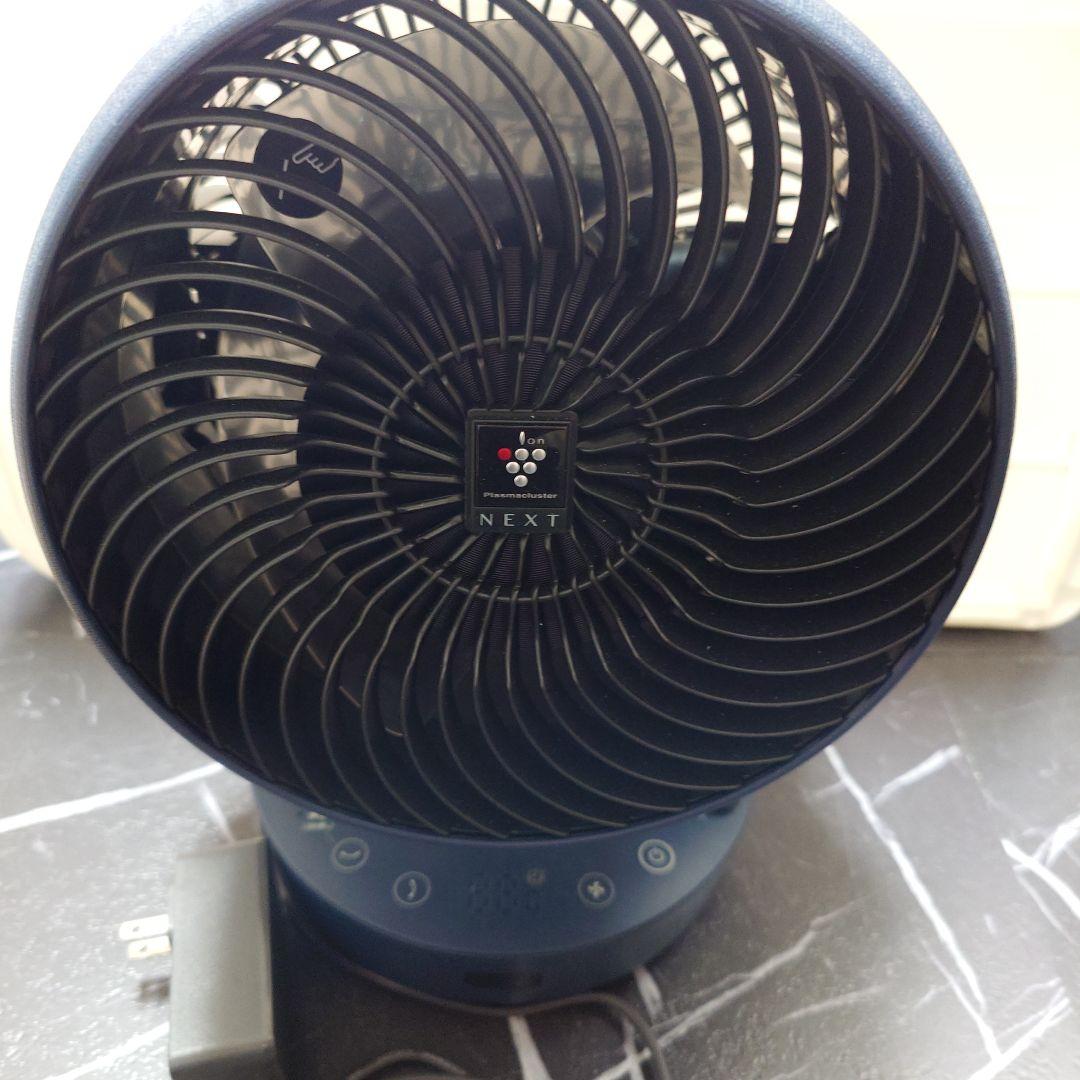 PK-18S02-A　限定生産カラー　ネイビー　サーキュレーター　シャープ