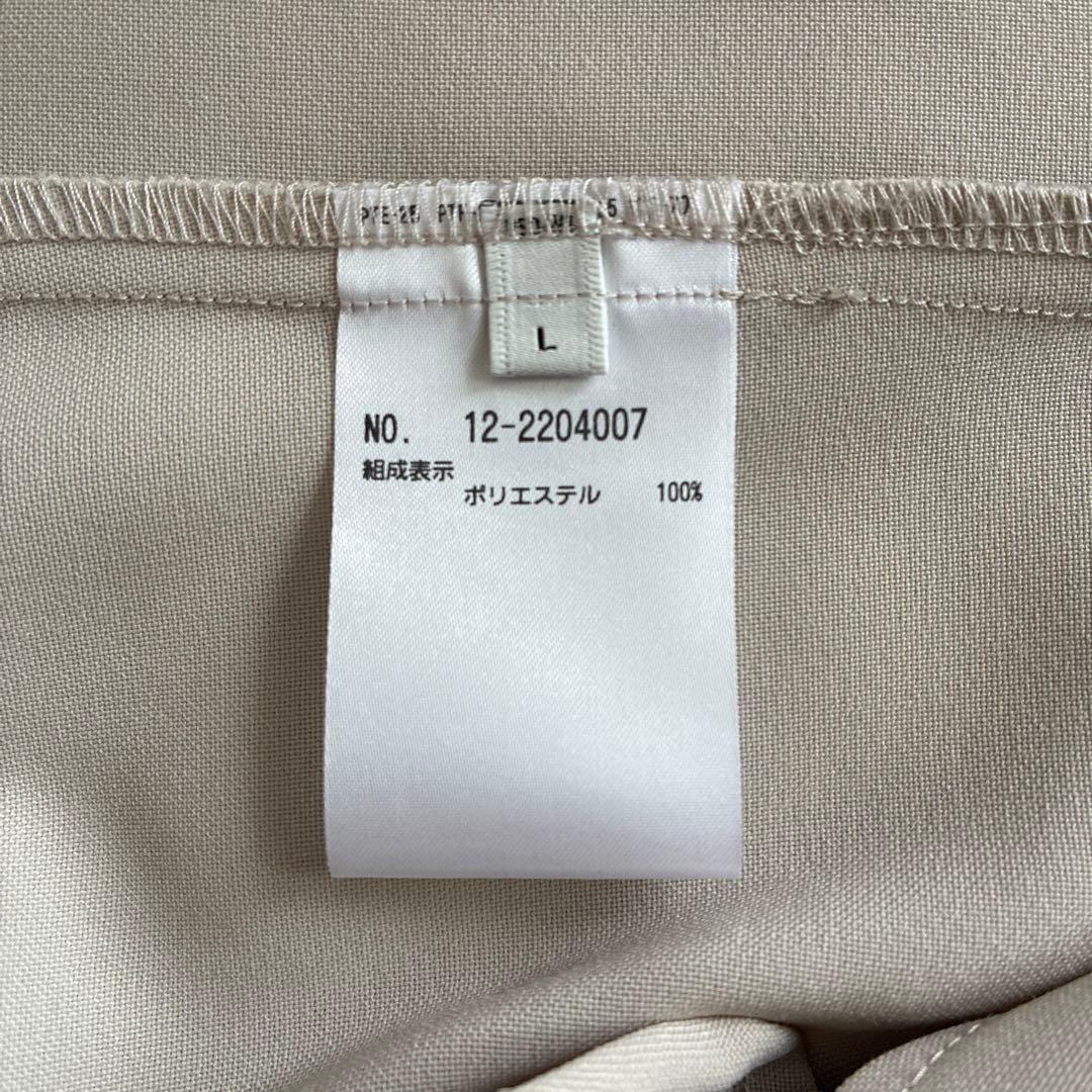 PLST スーツ セットアップ 2WAYライトストレッチカラーレスジャケット