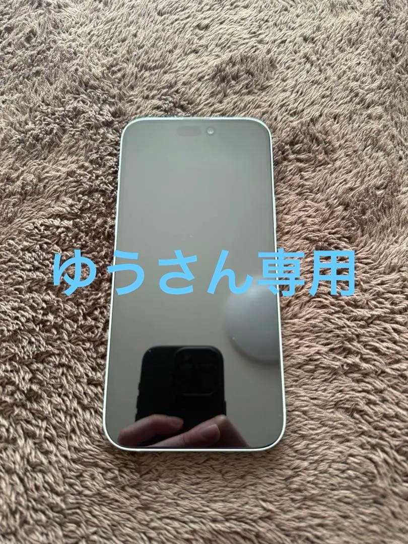 スマートフォン本体 iPhone 15 plus 128GB