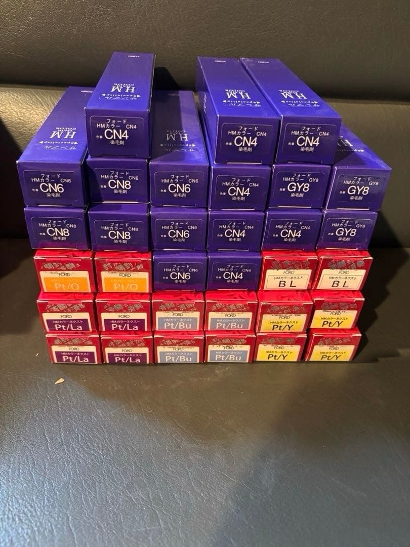 ハーブマジックカラー　サンプル33本セット