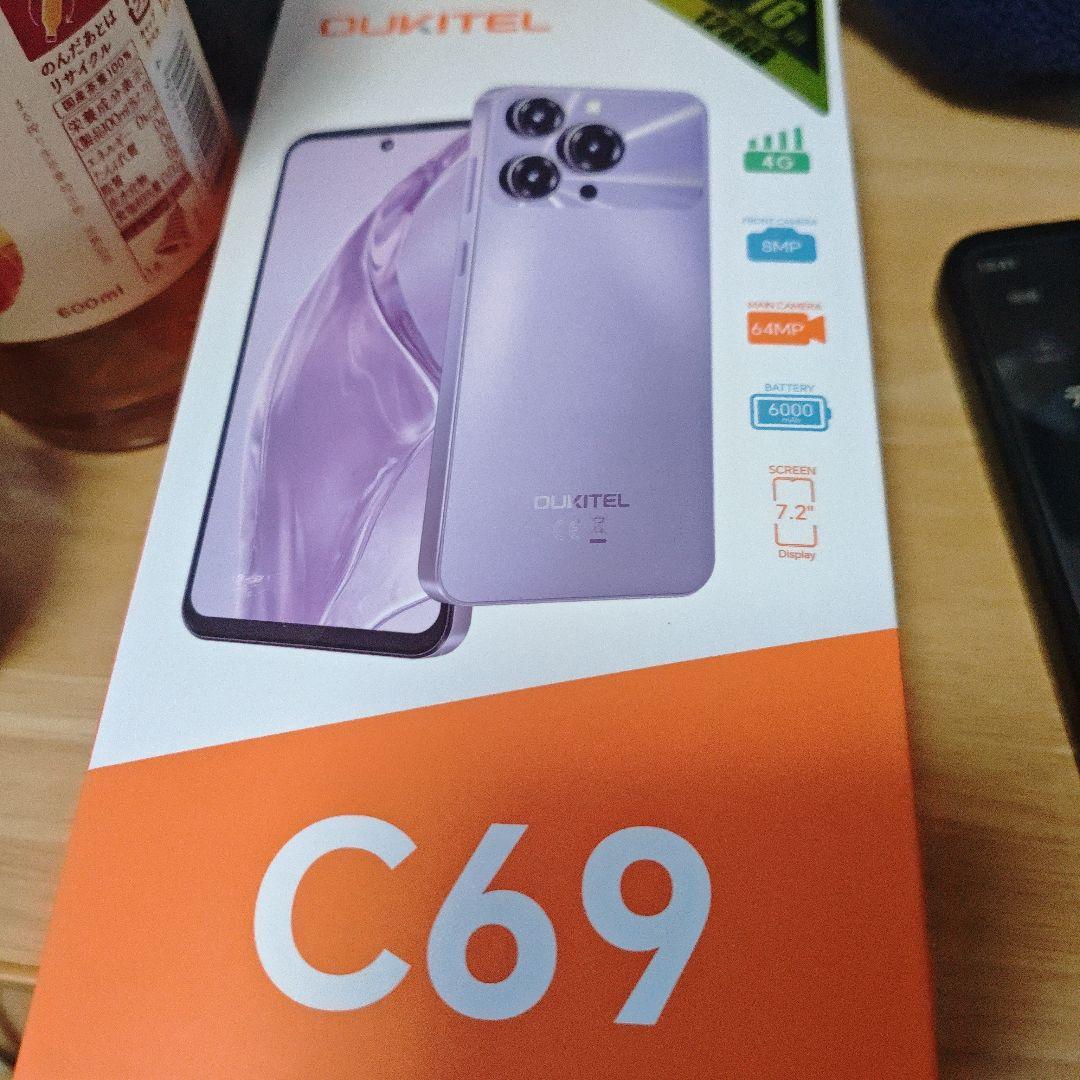 特価！OUKITEL C69 7.2インチ スマートフォン