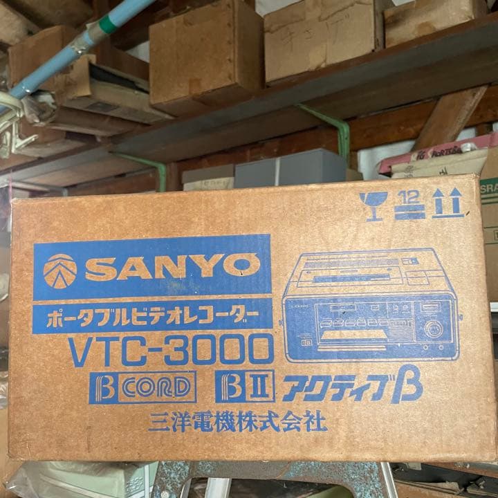 VTC-3000 レトロビデオレコーダー