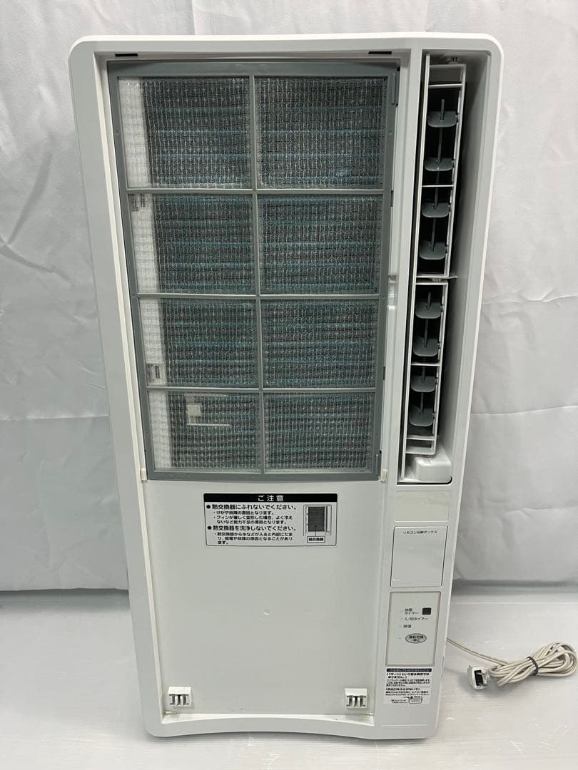 KOIZUMI 窓用エアコン KAW-1617 2022年製 ウインドエアコン