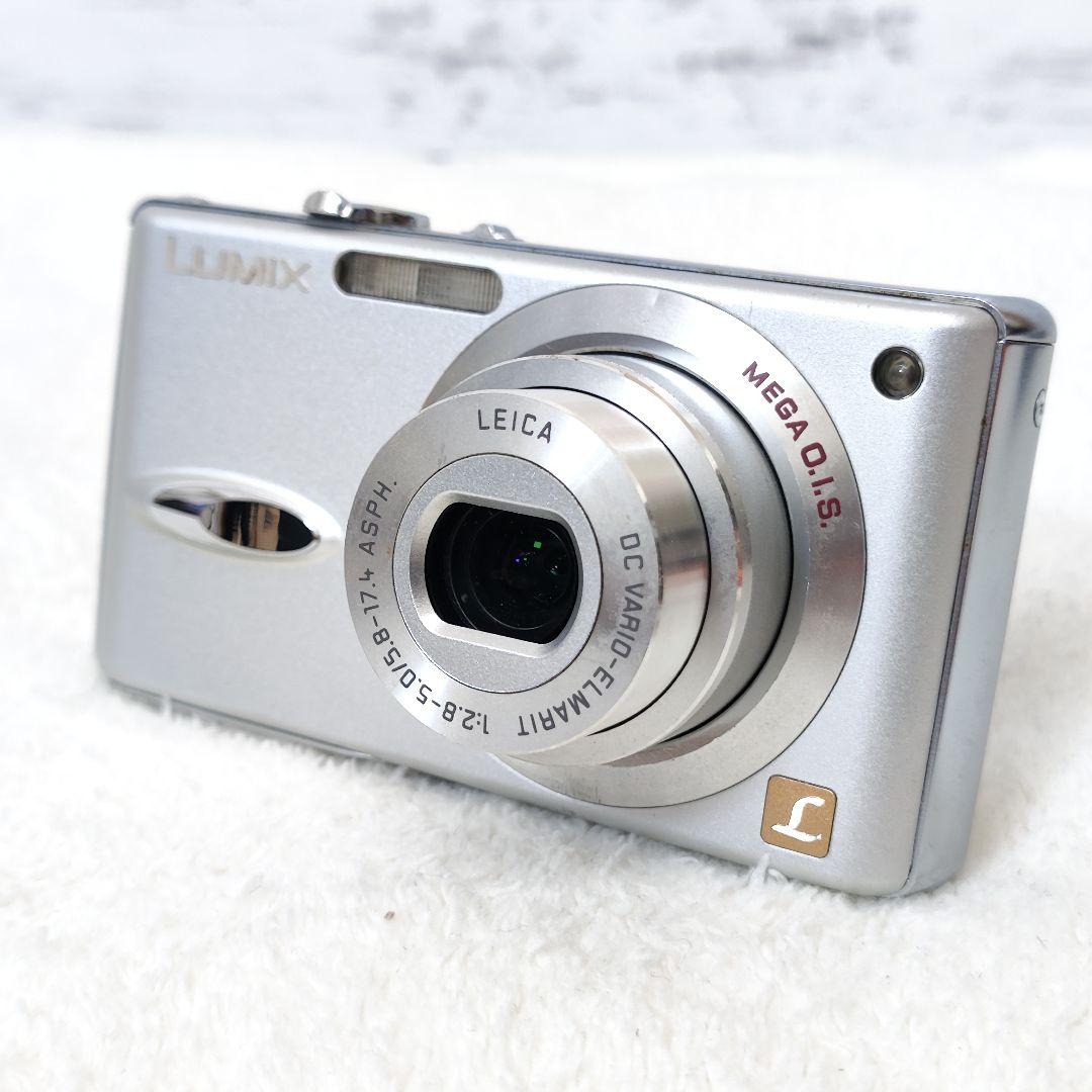 ✨️動作良好✨️コンデジ パナソニック LUMIX DMC-FX8 シルバー