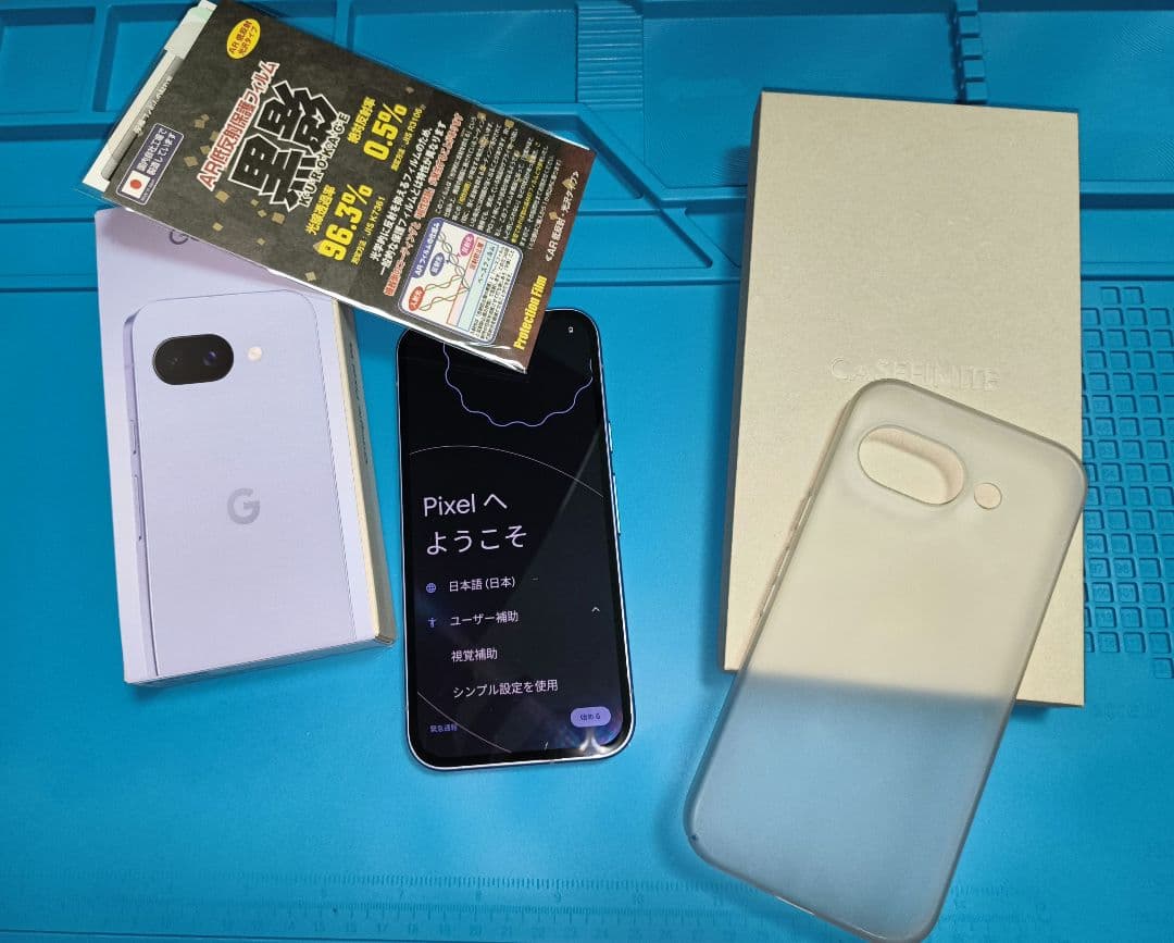 Google Pixel 9a 128 パープル　＆　casefinite