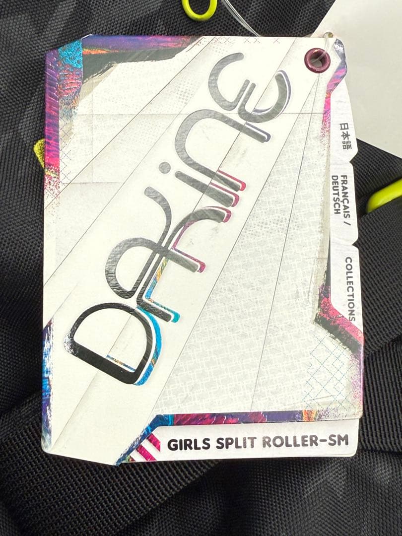 新品未使用DAKINEダカインGIRLS SPLIT ROLLER SM 65L