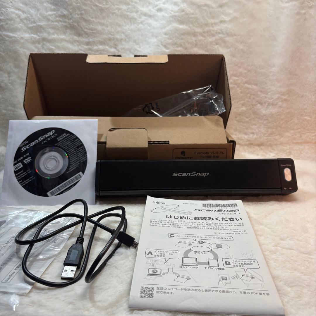 美品✨ScanSnap スキャンスナップ iX100 モバイルモデル スキャナー