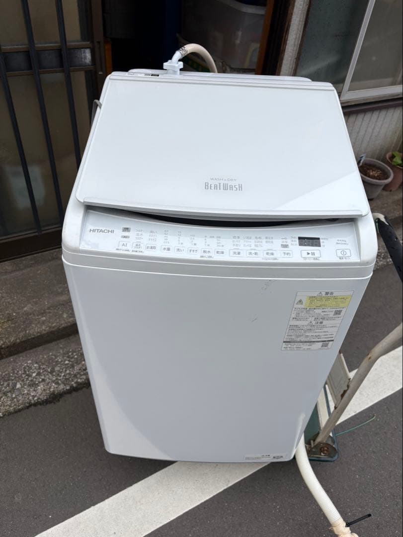 2024年製 HITACHI 全自動洗濯乾燥機 BW-DV80J 8.0kg