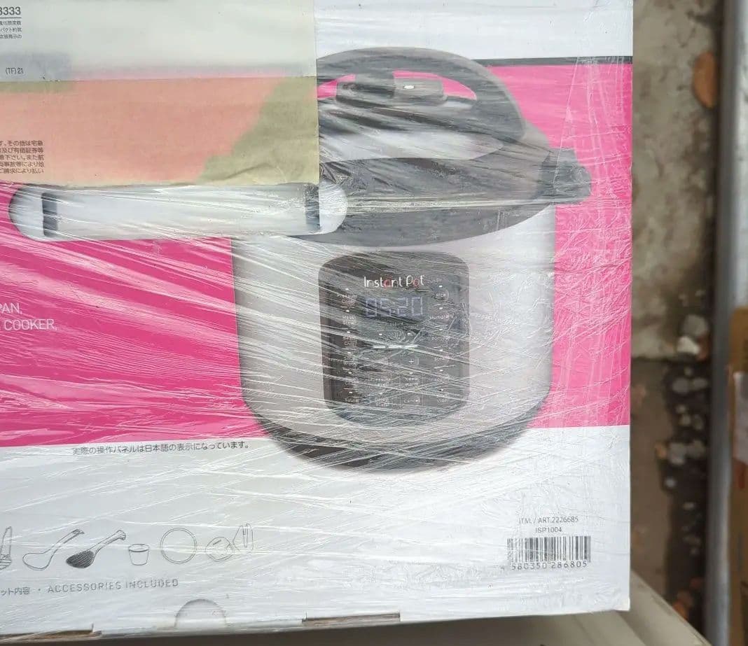 スーヴィー Duo SV 5.6L マルチクッカー Duo SV Sous V…