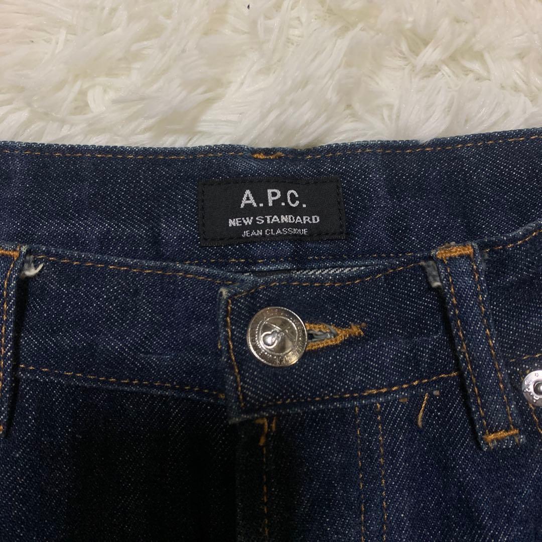 A.P.C. NEW STANDARD 32インチ