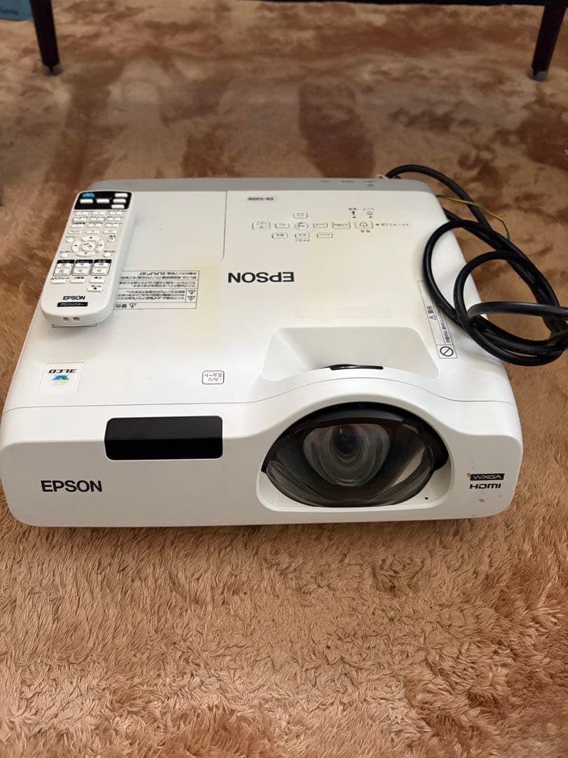 EPSON プロジェクター EB-535W