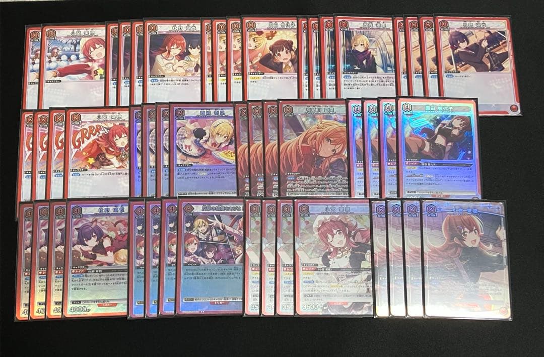 ユニオンアリーナ　放課後クライマックスガールズデッキ　ユニチケ　小宮果穂