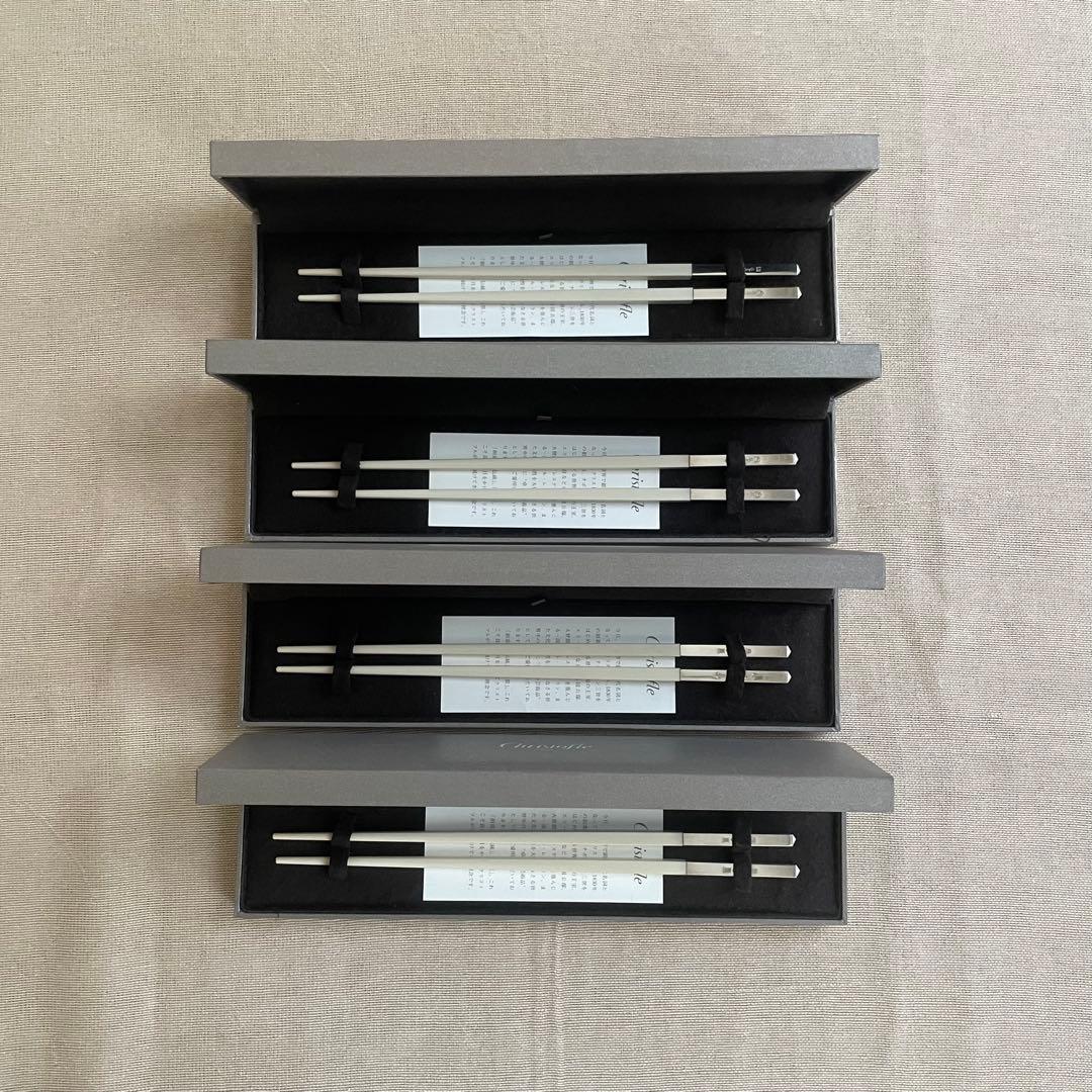 Christofle クリストフル お箸 4膳セット／箱・説明書あり／シルバー