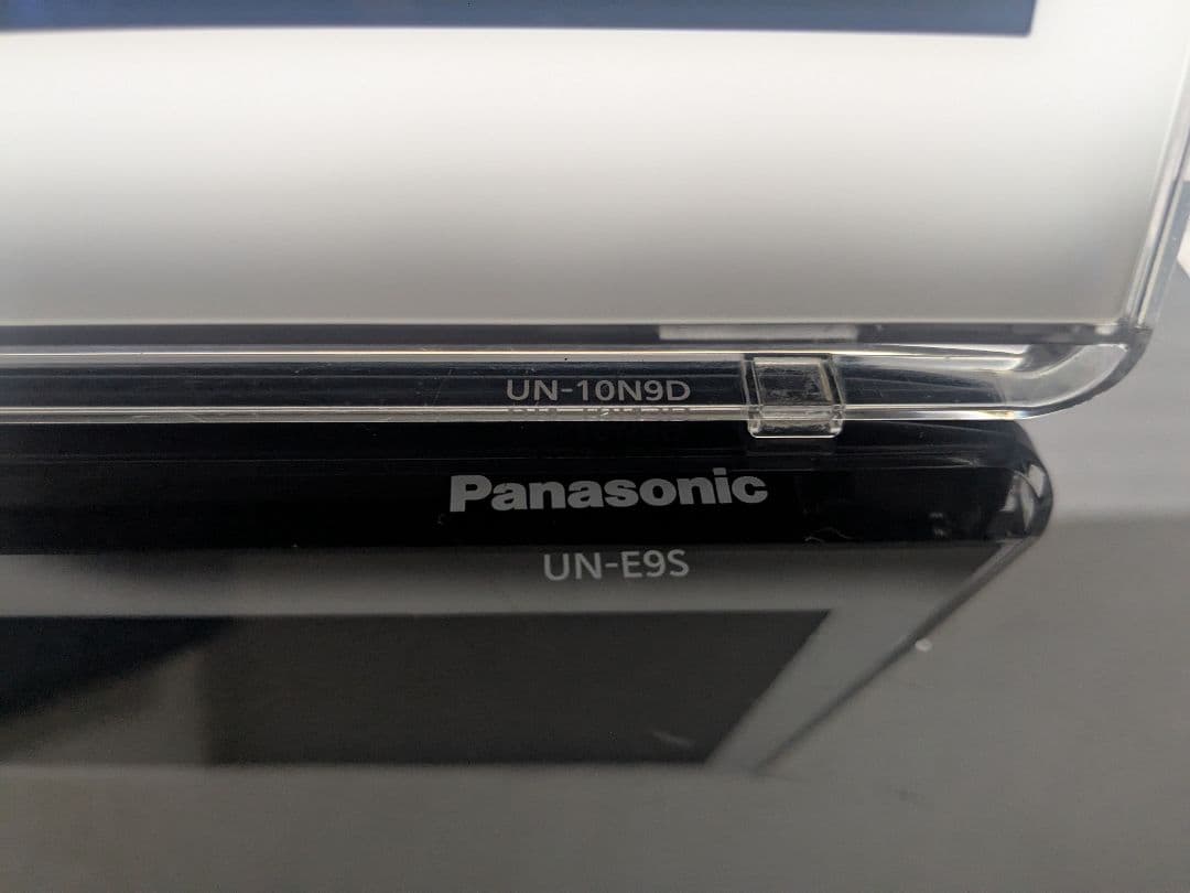 【動作品】Panasonic UN-10N9 2019年製 プライベートビエラ