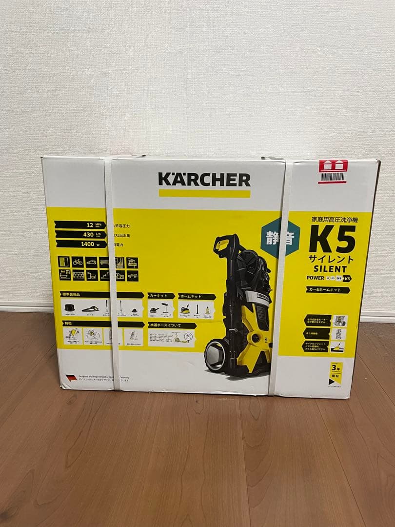 Broken Anjel　ケルヒャー　K5 サイレント