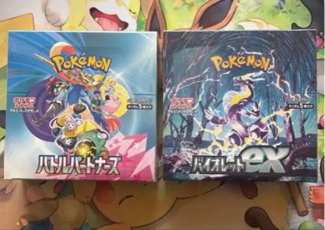 バトパ、バイオレットex、クリムゾンヘイズ、変幻の仮面各１BOX