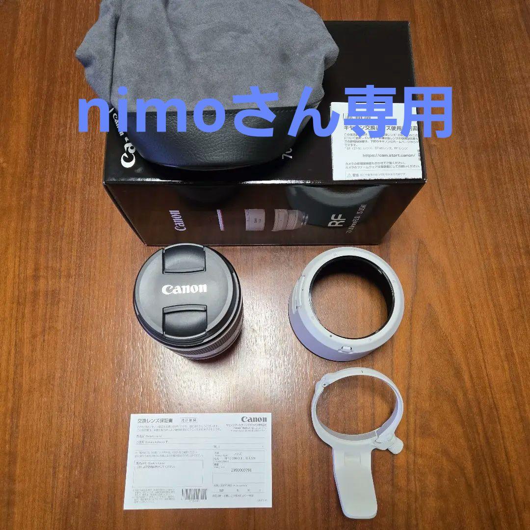CANON RF70-200mm F2.8 L IS USM 美品